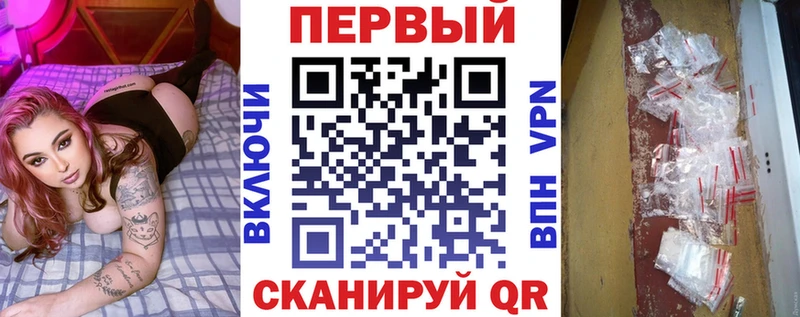 Amphetamine 97%  мега   Аксай 