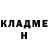 МЕТАДОН кристалл Matteo J