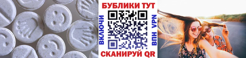 наркотики  Аксай  Экстази louis Vuitton 
