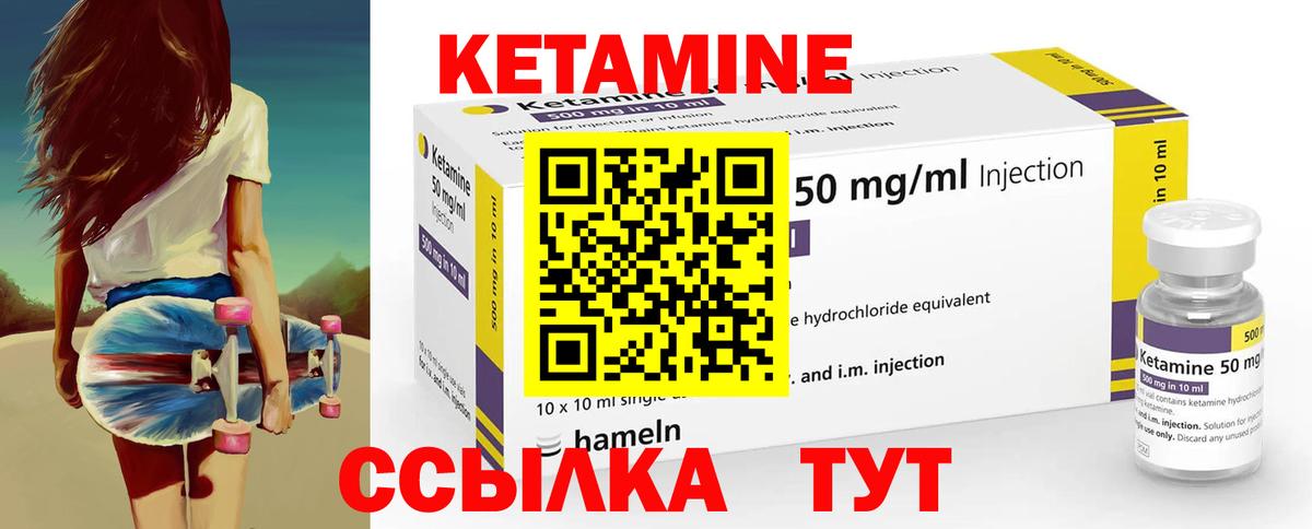 Конопля  Аксай  ГАШ  Cocaine  МЕФ  МЕФ кристаллы  Вход с VPN 