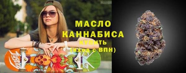 стаф Абаза