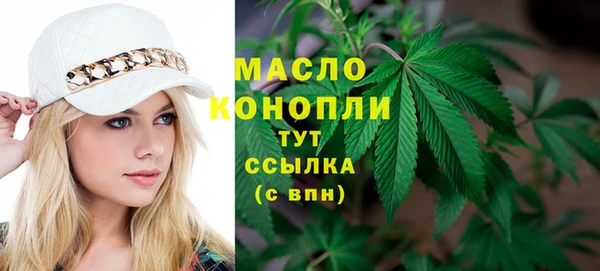стаф Абаза