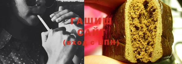 дживик Абдулино