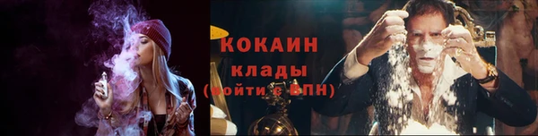 дживик Абдулино