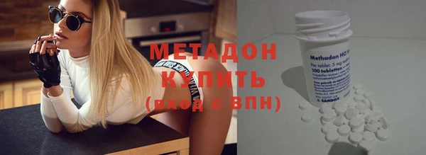 дживик Абдулино