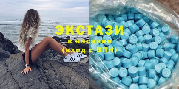 дживик Абдулино