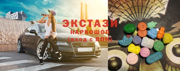 дживик Абдулино