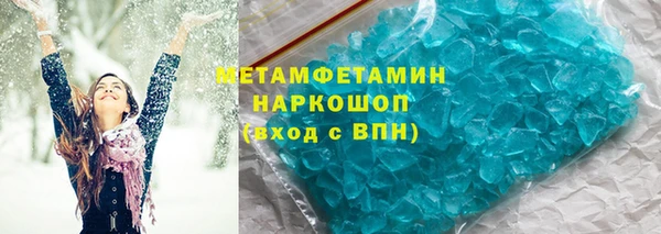дживик Абдулино