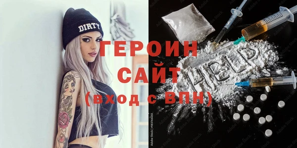 дживик Абдулино