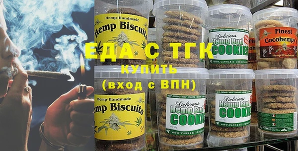 стаф Абаза