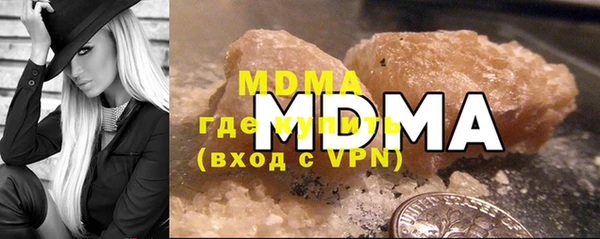 дживик Абдулино