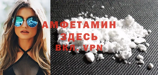 дживик Абдулино