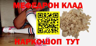 скорость Малоярославец