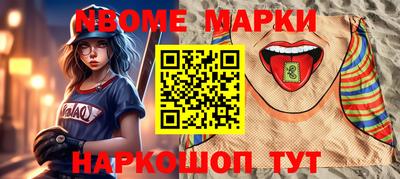 мдпв Мариинск