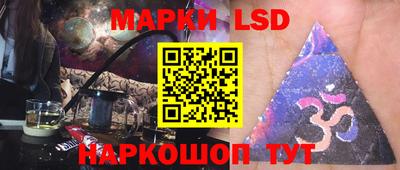 скорость Малоярославец
