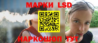 молекула духа Малгобек