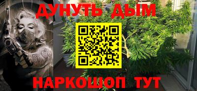 скорость Малоярославец