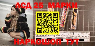 мдпв Мариинск