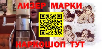 мдпв Мариинск