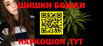 скорость Малоярославец