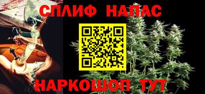скорость Малоярославец