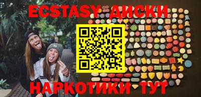 скорость Малоярославец