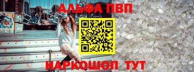 мдпв Мариинск