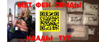 мдпв Мариинск