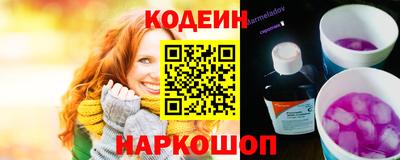скорость Малоярославец