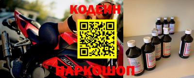 скорость Малоярославец