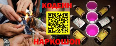 скорость Малоярославец