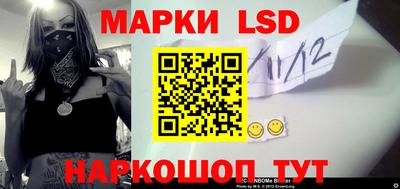 мдпв Мариинск