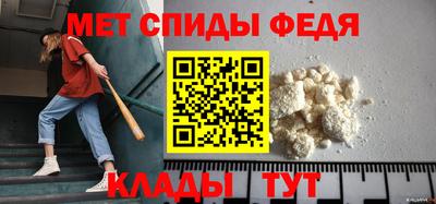 мдпв Мариинск