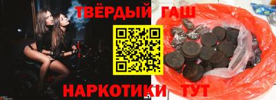 скорость Малоярославец
