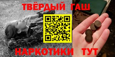 мдпв Мариинск