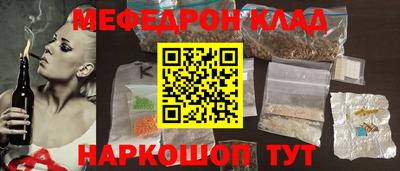мдпв Мариинск