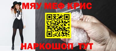 мдпв Мариинск
