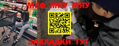 скорость Малоярославец