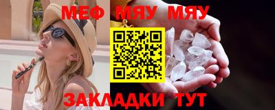 скорость Малоярославец