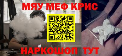 скорость Малоярославец
