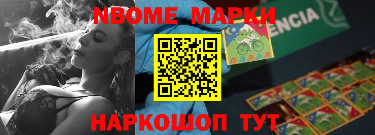 Аксай  omg ссылка  Вход с VPN  LSD-25 экстази ecstasy  ЛСД экстази кислота 