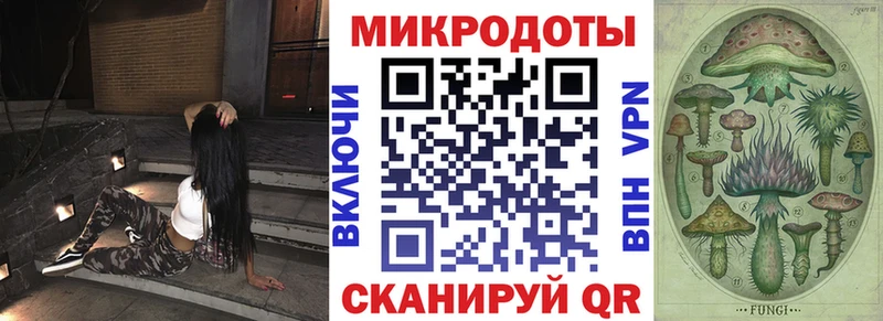 Галлюциногенные грибы мицелий  Аксай 